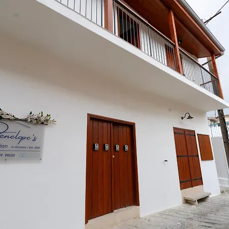 Penelope's Mansion Εξοχικό σπίτι Όμοδος